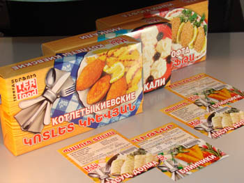 terfood.jpg