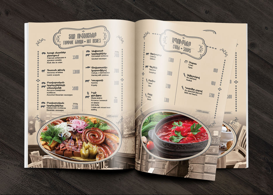 Photorealistic Magazine MockUp.jpg