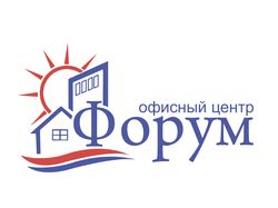 Офисный центр "Форум" - Логотип - 2018