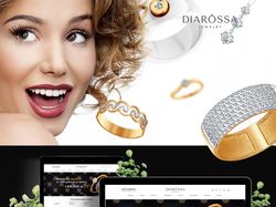 Интернет-магазин Diarossa