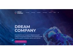 Dream Company (Parallax).