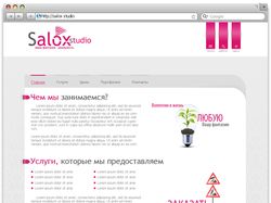 SaloxStudio