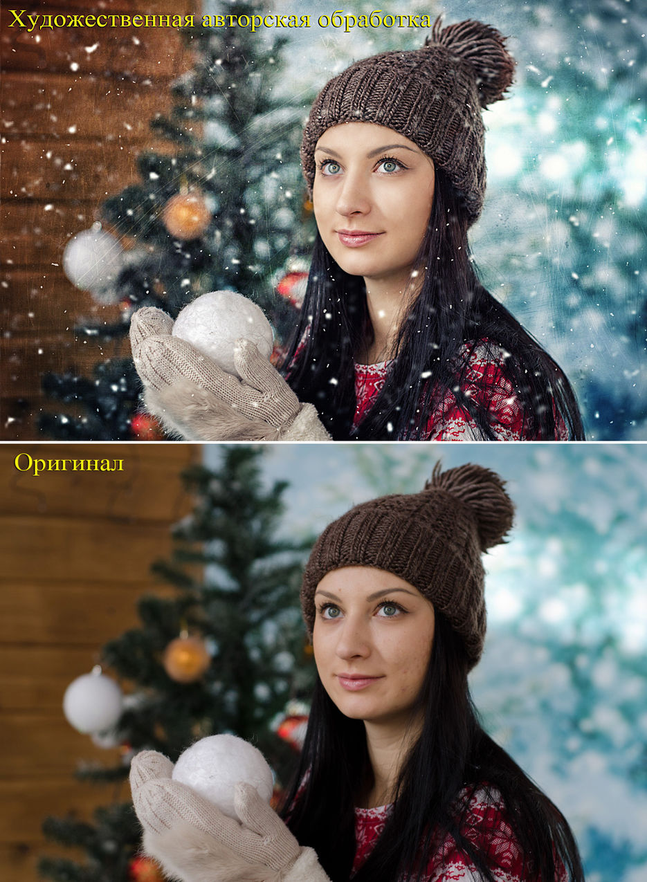 2930_before_after.jpg