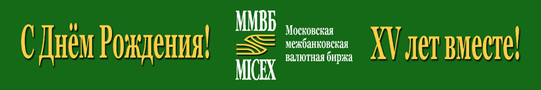 Баннер....jpg