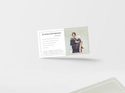 Визитка для фотографа