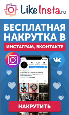 240х400.gif