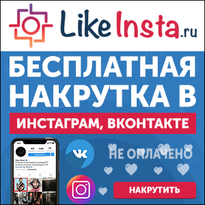 300х300.gif