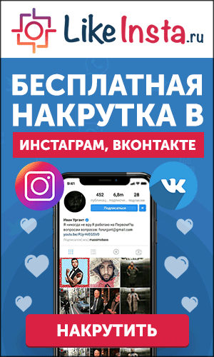 300х500.gif