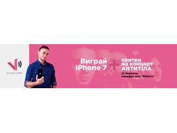 Обложки для сообществ ВК (5 шт)