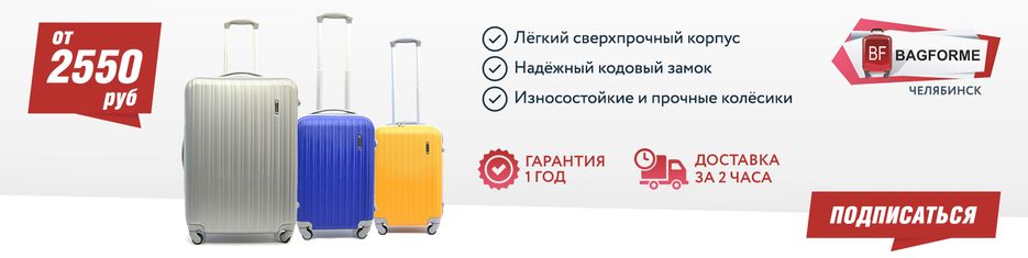 bagforme_vkcover(1590x400)1.png