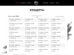 Redesign oxxxymiron official site & UI\UX