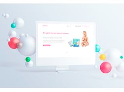 Дизайн сайта / Лендинг - Товары для новорожденных