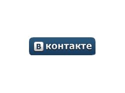 Рассылка приглашений vkontakte.ru