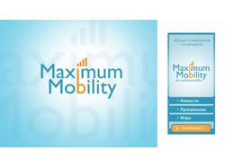 Логотип и аватар для группы ВК "Maximum Mobility"