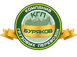 Логотип КГП