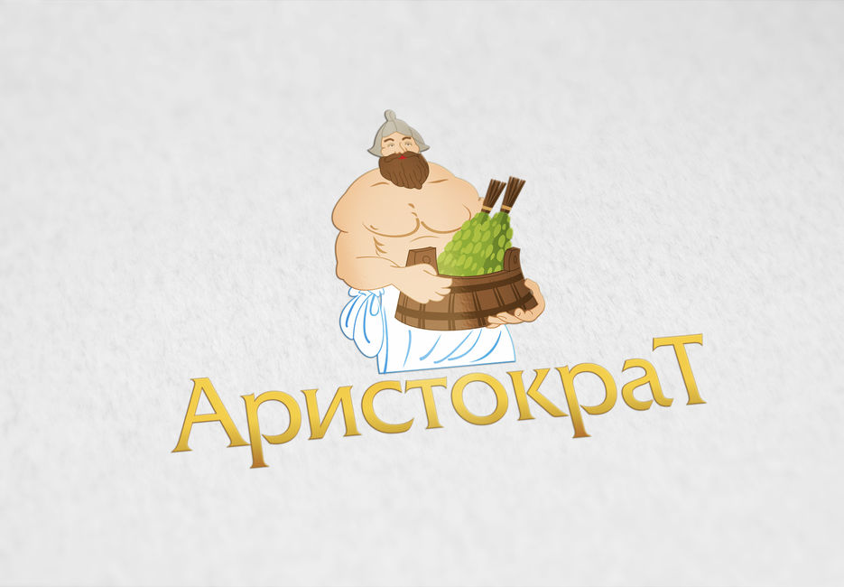 Лого Аристократ.jpg