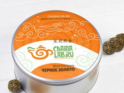 Дизайн упаковки чая ChinaLab