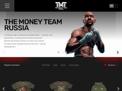 Натяжка интернет-магазина на WordPress+WooCommerce