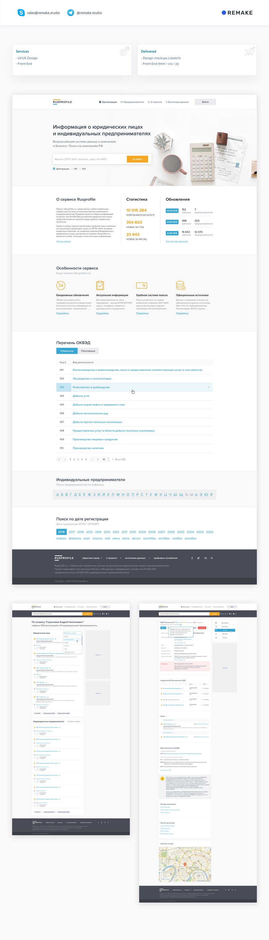 mockup.png