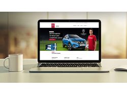 Сайт диллера Nissan в г. Ровно