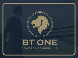 Дизайн сайта трансферной компании "BT ONE"