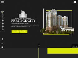 Дизайн сайта недвижимости