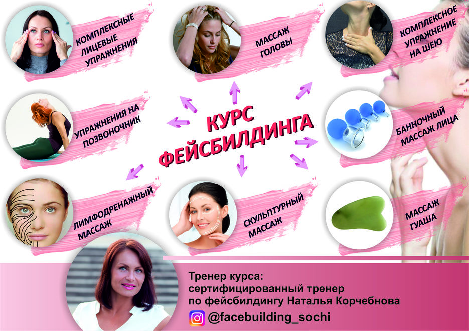 баннер 2.jpg