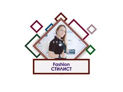 Промо видео для стилиста Кристины Татарчук