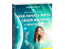 3D обложки - книги в Вконтакте