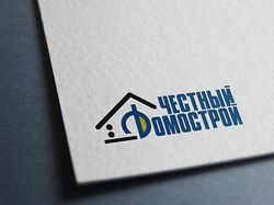 домострой