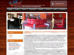 Joomla+VirtueMart