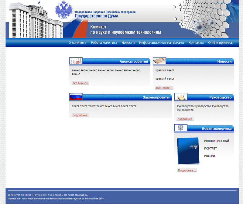 Joomla.jpg