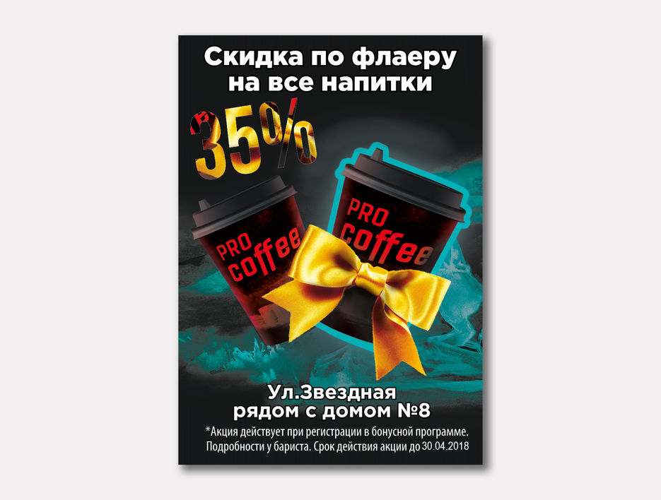 Портфолио 2.jpg