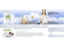 IPOT.RU