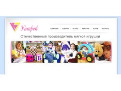 Kipray.ru
