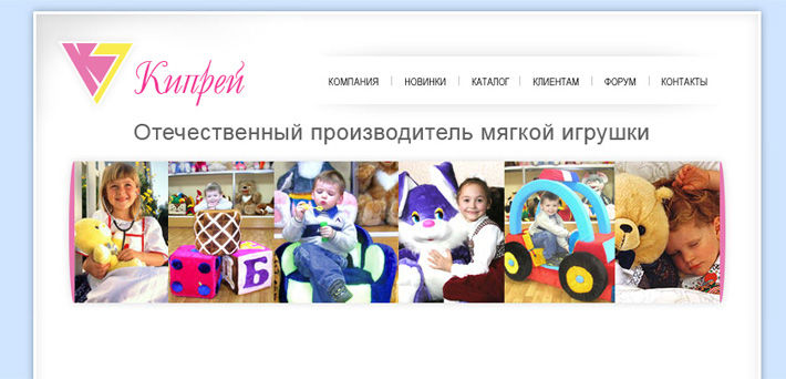 Kipray.ru.jpg