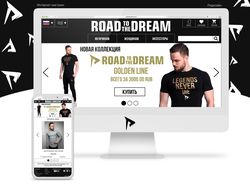 Редизайн интернет-магазина Road to the Dream
