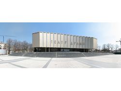 Панорамная фотография Театра Драмы г. Краснодар