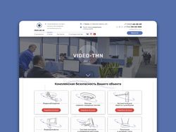 Дизайн сайта для компании "Видео-ТМН"