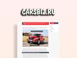 Сайт автомобильной тематики CarsBiz