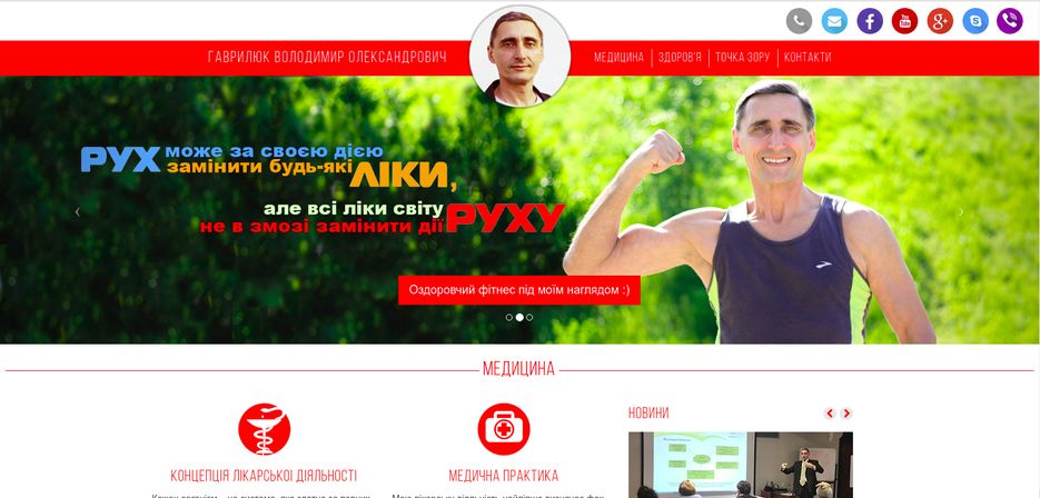 Снимок экрана от 2018-11-14 19-37-53.png