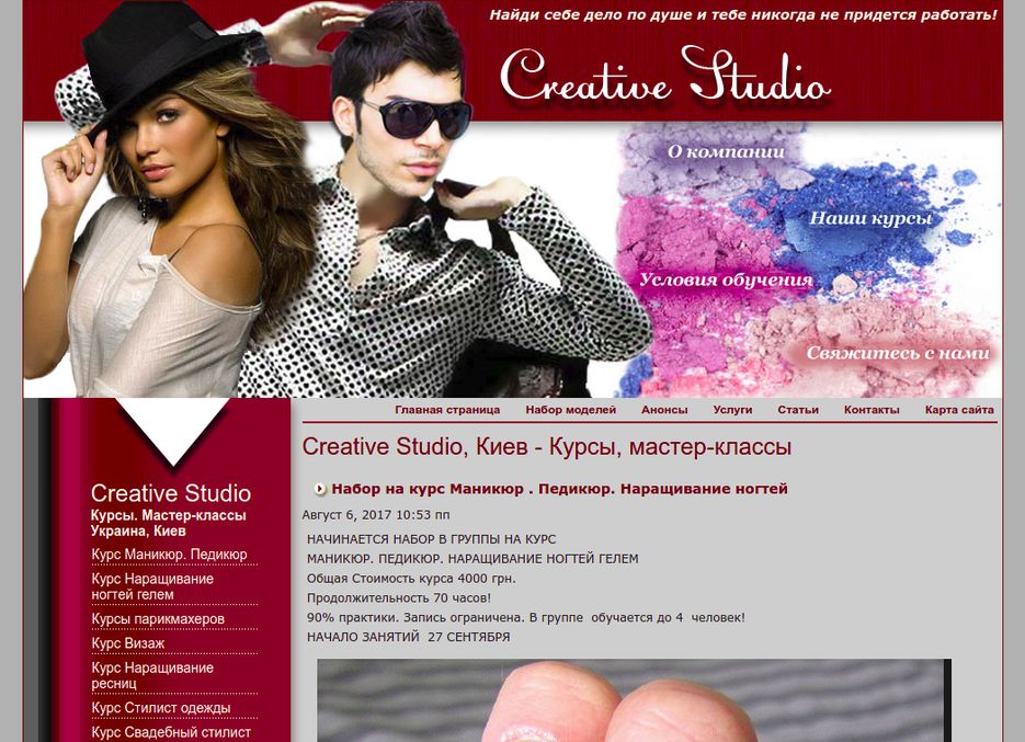 Снимок экрана от 2018-11-15 00-57-20.png