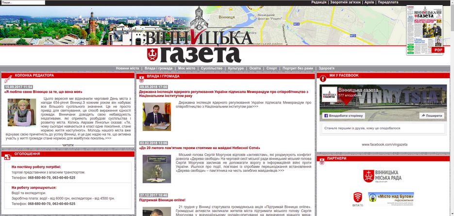 Снимок экрана от 2018-11-14 21-03-44.png