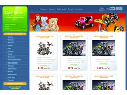 Интернет-магазин Kids Toy