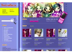 Интернет-магазин Bratz Online