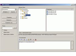 BDE Database