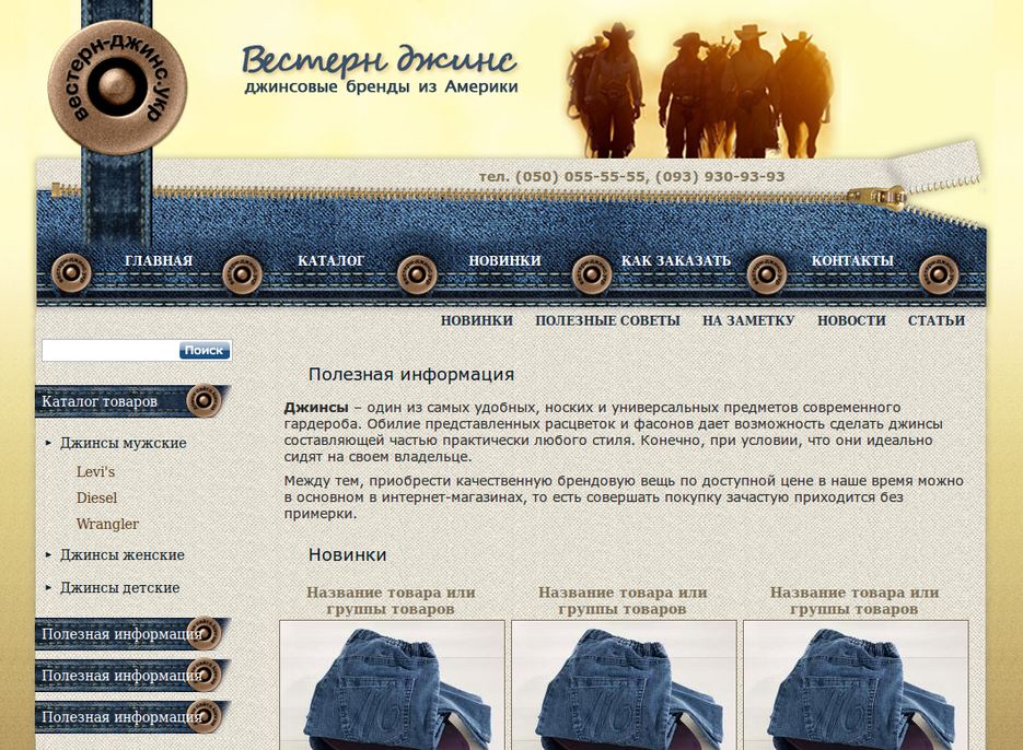 Снимок экрана от 2018-11-15 18-46-33.png