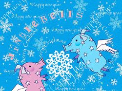 Jingle Bells
