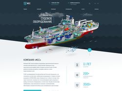 Morsudsnab.ru - судовое оборудование