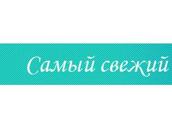 Банер 468X60 для SoftPiter.ru